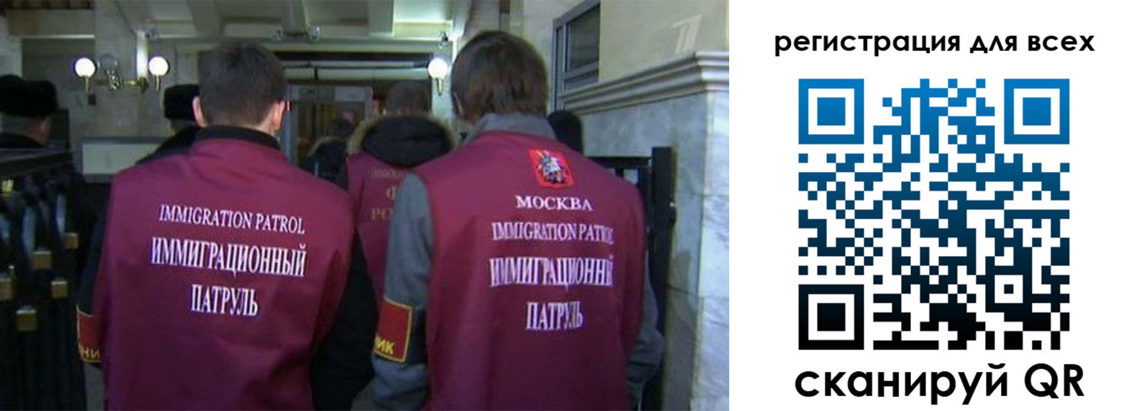 найти адрес прописки в Почепе